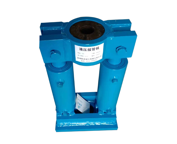 液压拔管机